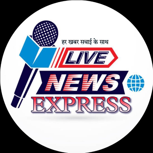 News Express