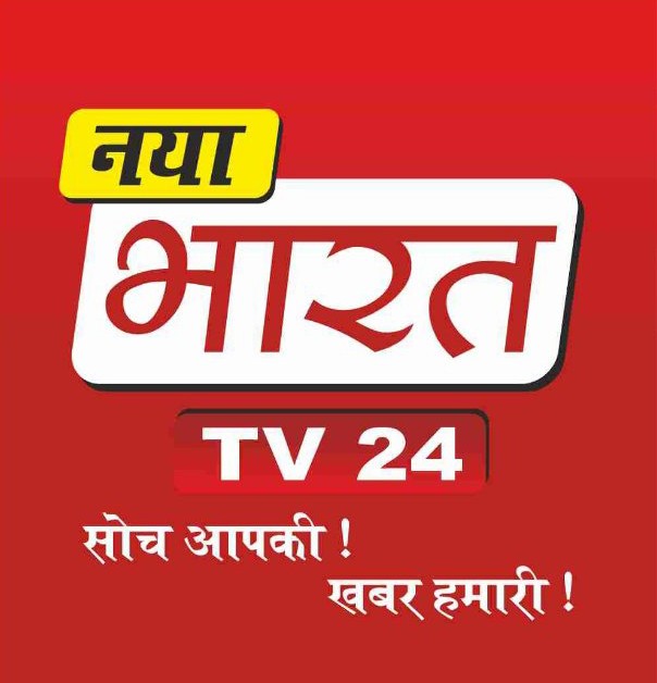 Naya Bharat Tv 24