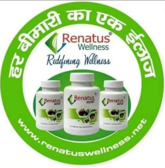 Bhagwan Singh Bhagwan Singh