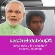 Vikrant कुमार