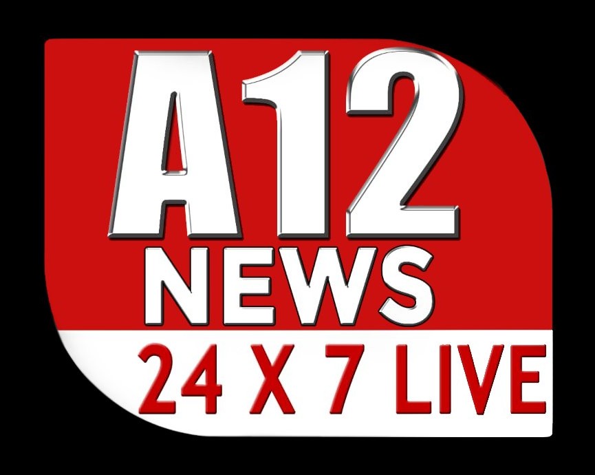 A12 Guj.News