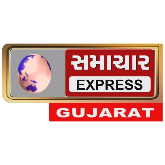Samachar  express gujarat news