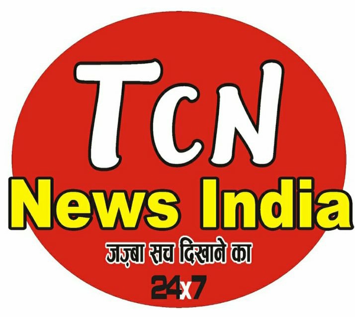 TCN NEWS INDIA