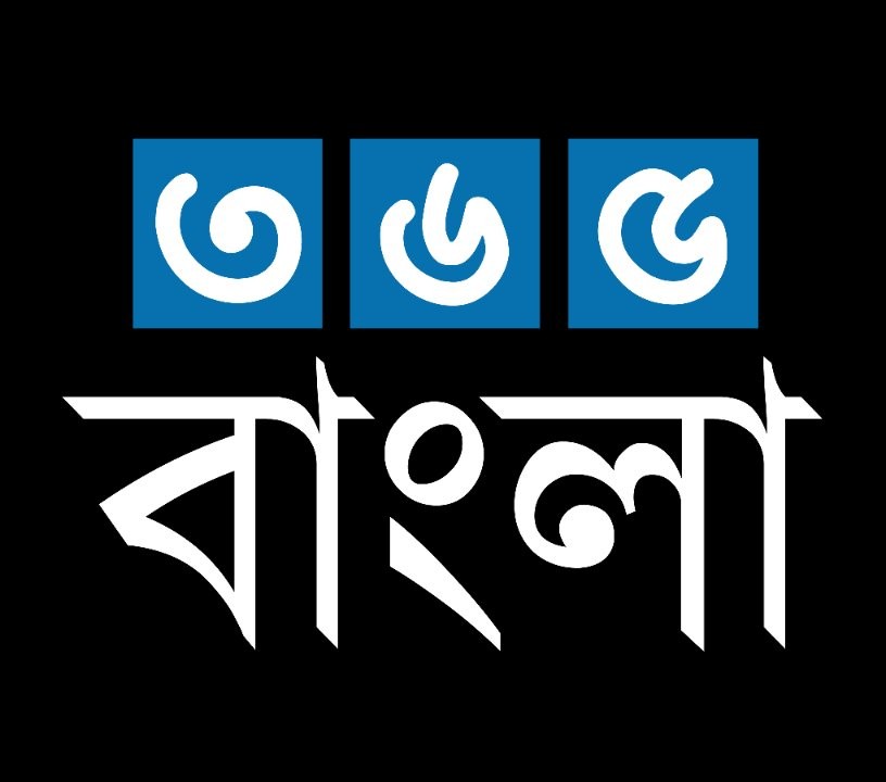 365 Bangla