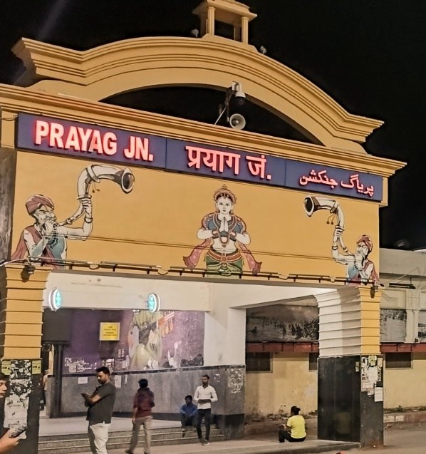 Prayag-nama