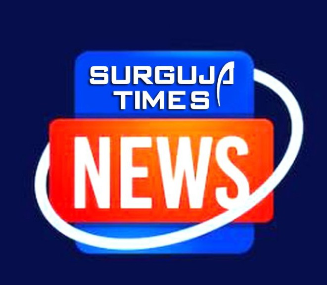 Surguja Times