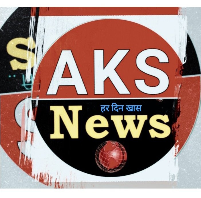 फोटो ग्राफर