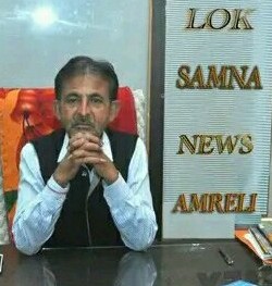 Loksamnanews channel