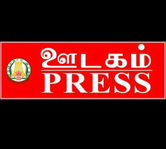 Usha arun News