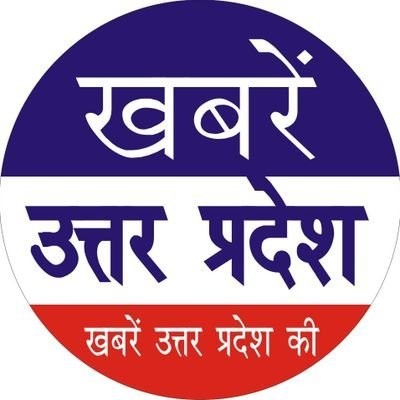 KHABREIN UTTAR PRADESH KI
