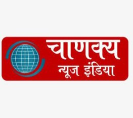 पियुष प्रताप सिंह