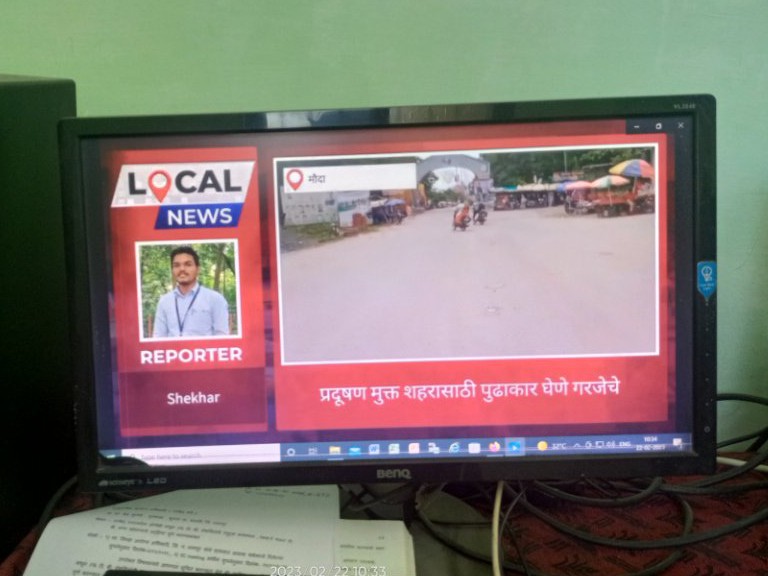 Rokhthok media