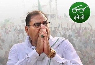 Ravi Kant Sharma Advocate Chandigarh