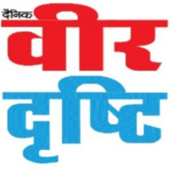 Yogendra Pratap Singh