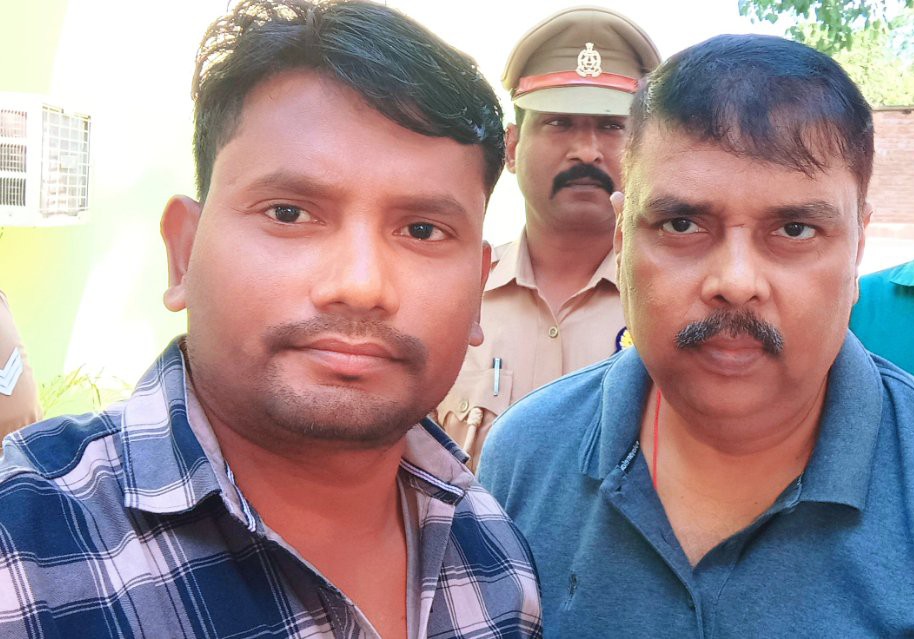 रवींद्र कुमार राजभर