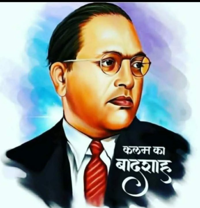 Shobha Ambedkar Shobha Ambedkar