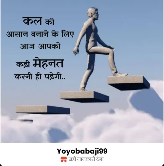 हर पल नया