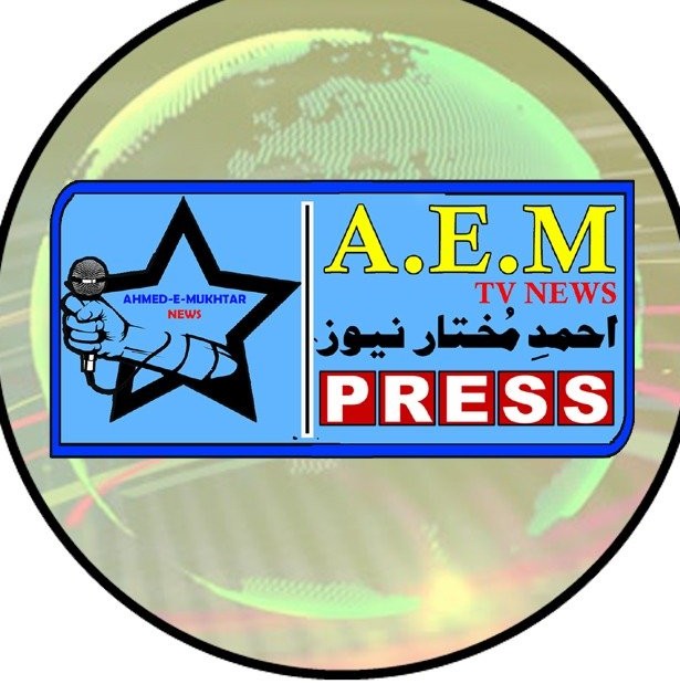 AEM TV NEWS