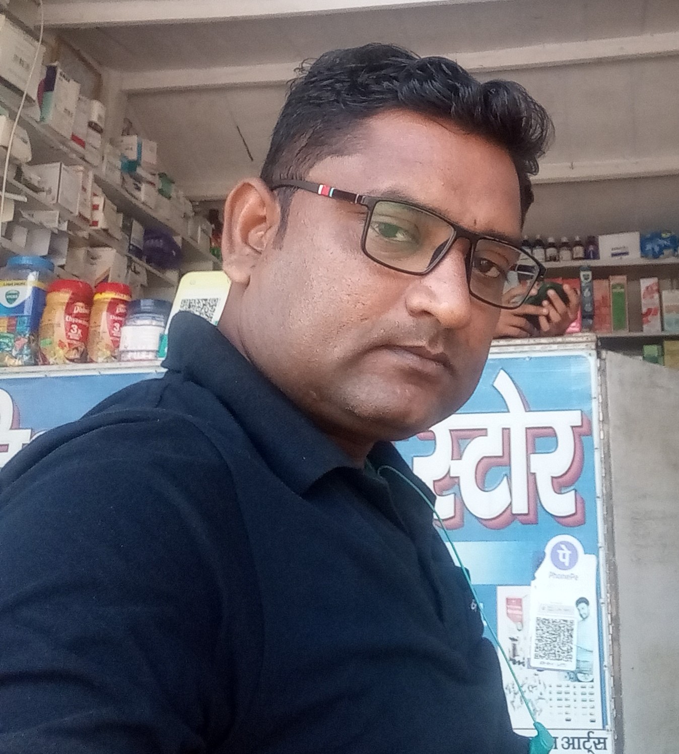 Brajesh Kumar