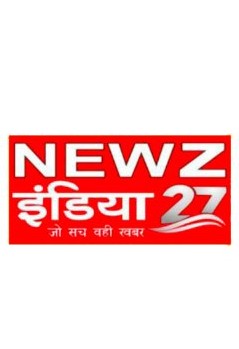 Newz India 27