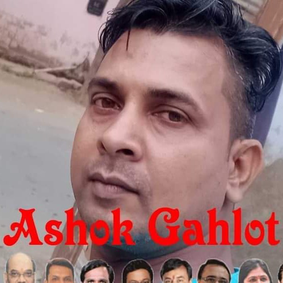 Ashok Kumar Saini Ashok Kumar Saini