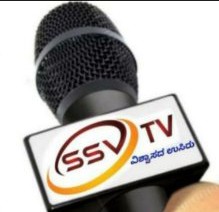 SSV TV KARNATAKA