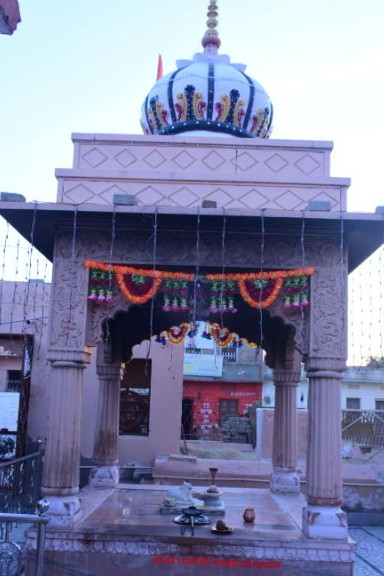 Mahent Shree Narendra Puri