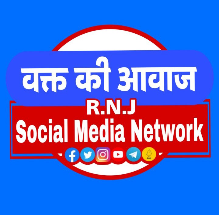 Waqt Ki Awaaz News India