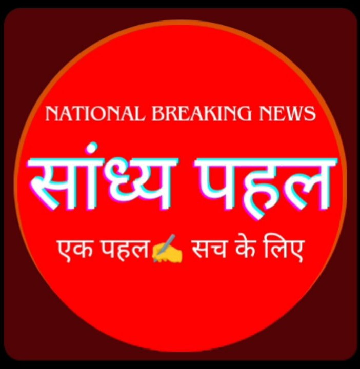 राजीव ✍️ तिवारी