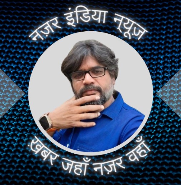 Nazar India News
