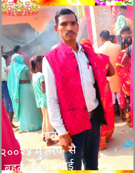 रिपोर्टर बृजेश गुप्ता दिल्ली क्राइम नेशनल न्यूज़