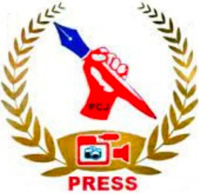 YOGENDRA PRATAP SINGH