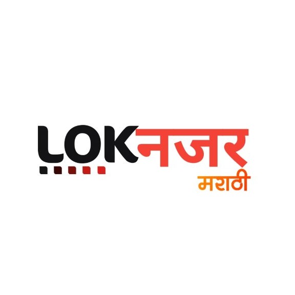 LokNazarNews (mukesh dhoke)