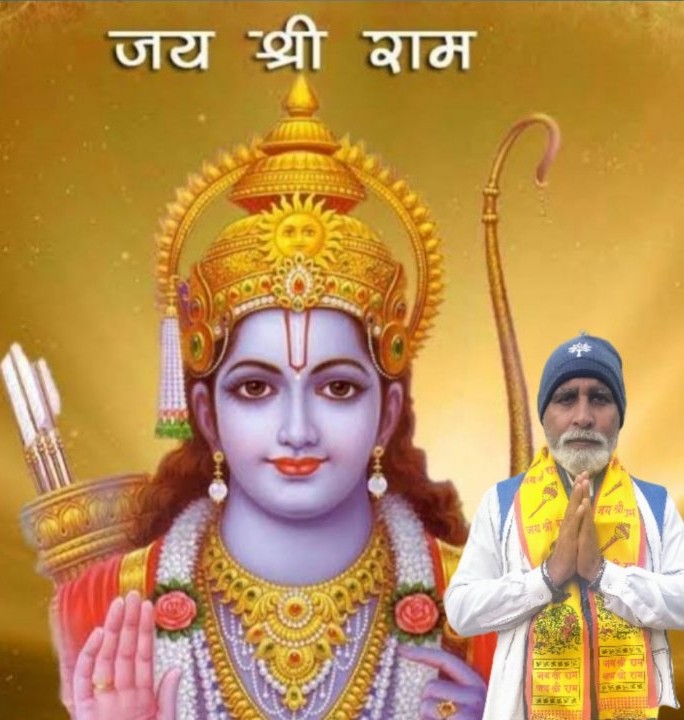 Maman Panchal Panipat