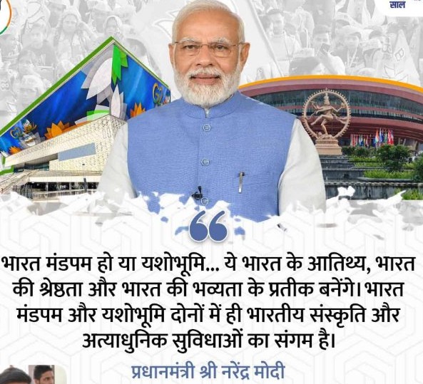 Journalist,Sandeep Kumar