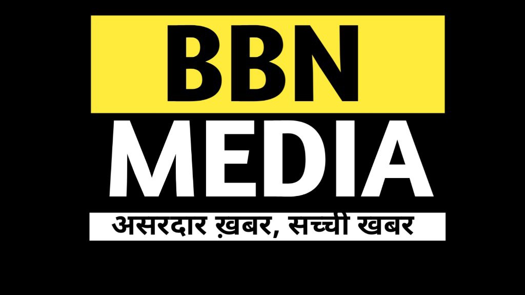 BBN MEDIA LIVE NEWS Network