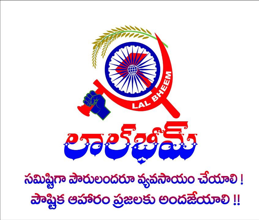 కొప్పుల విజయ బాబు