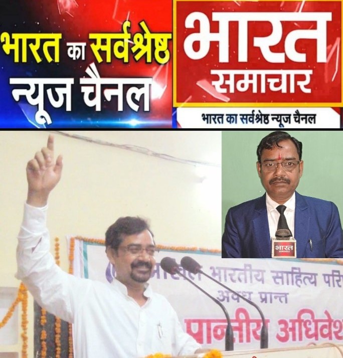 ओमदेव दीक्षित