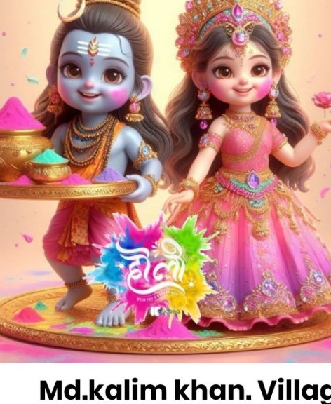 Md.kalim khan. Village. yaspur. post. tarwan. Fatehpur. Yaspur.haji.mod. distik.gaya.bihar.