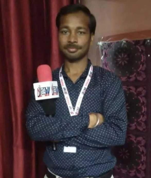 राहुल अग्रवाल क्राइम रिपोर्टर