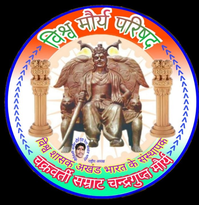 National President VMP