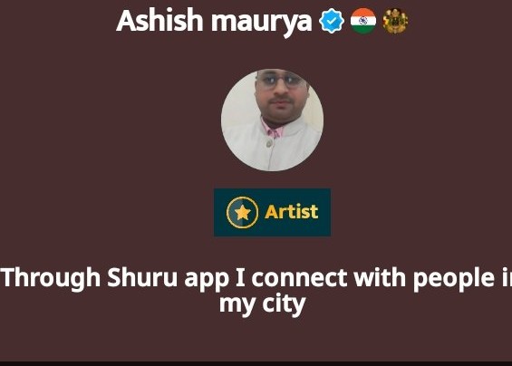 Ashish Maurya