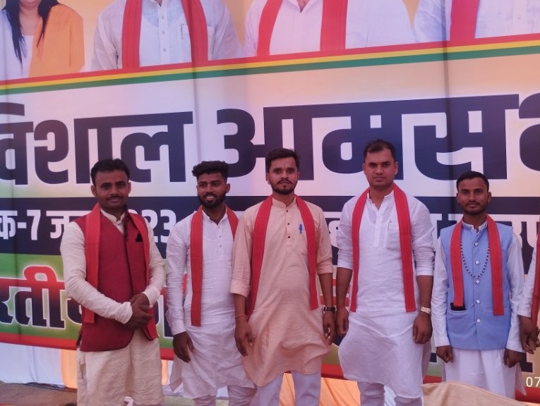 #bmks Rahul Yadav  खबर समाज सुधार