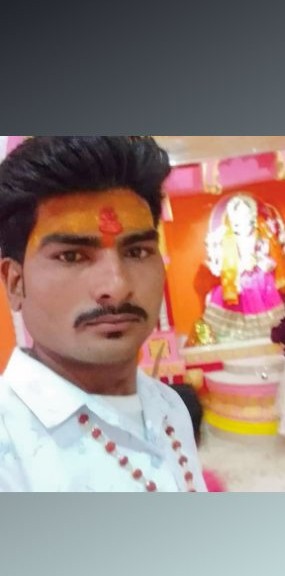 महेंद्र चंढार