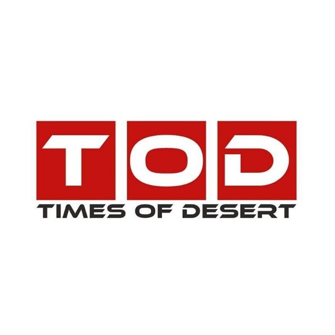 Times Of Desert