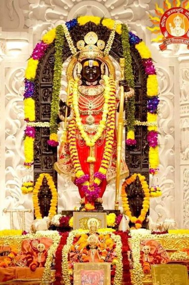 कुमारवाणी