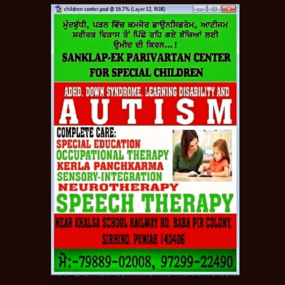 Autism Centre For Special Children