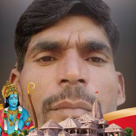 Ram Prakash