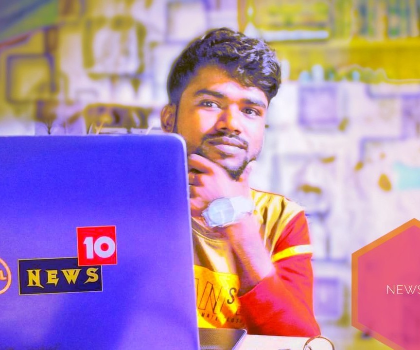 Reporter Inamul Bhuinya