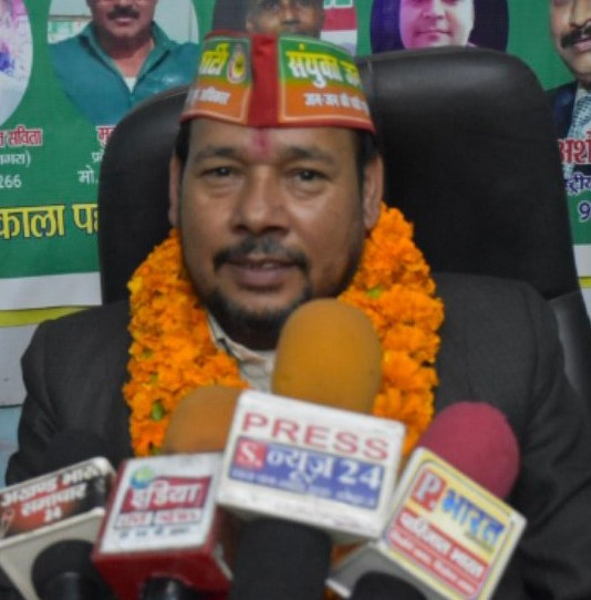 संयुक्त जनादेश पार्टी